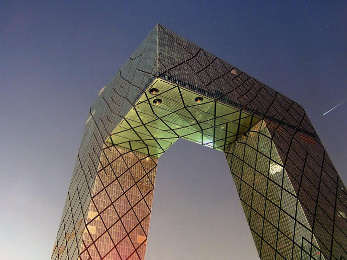 Věž CCTV v Pekingu