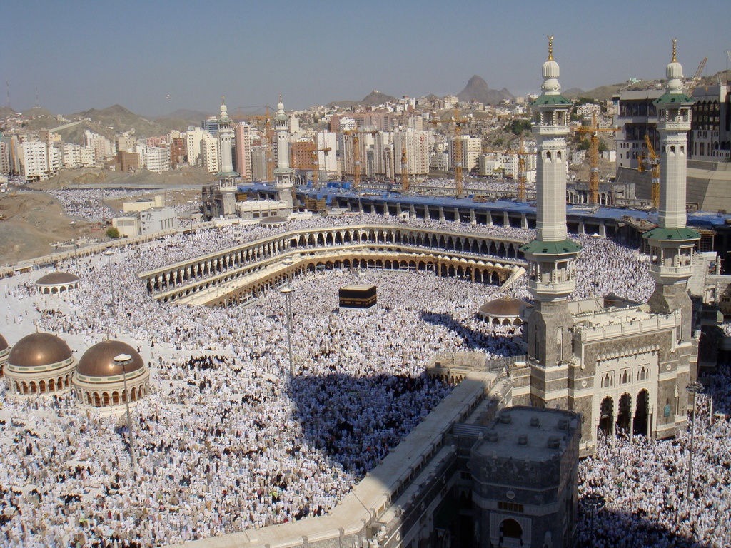 Al-Masdschid al-Harām, La Mecque
